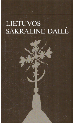 Lietuvos sakralinė dailė: Vilkaviškio vyskupija. Šakių dekanatas. Barzdai-Lukšiai (1 tomas, 6 knyga, 1 dalis) - R. Stankevičienė, G. Surdokaitė