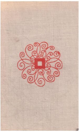 Novelės - J. Savickis