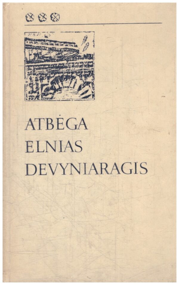 Atbėga elnias devyniaragis - Norbertas Vėlius, Pranė Jokimaitienė