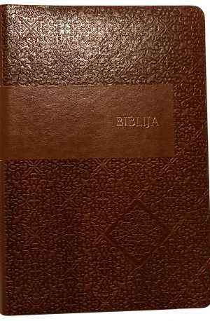 Biblija arba Šventasis Raštas