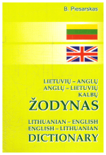 Lietuvių-anglų / anglų-lietuvių kalbų žodynas (be CD) - B. Piesarskas