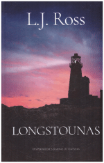 Longstounas - L. J. Ross