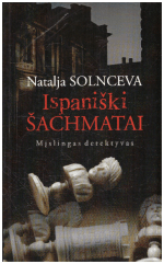 Ispaniški šachmatai - Natalija Solnceva