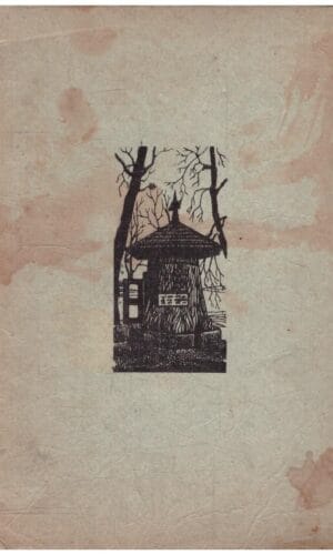 Žemaitijos keliais - A. Ramanauskas