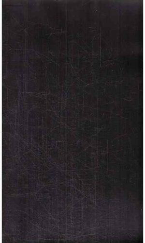 Lietuvių liaudies padavimai: Ežeras ant milžino delno - Norbertas Vėlius