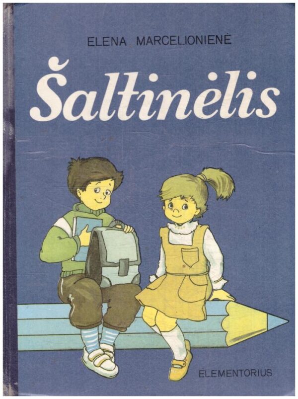 Šaltinėlis: elementorius - Elena Marcelionienė