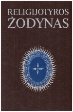 Religijotyros žodynas - sudarė A. Petraitis