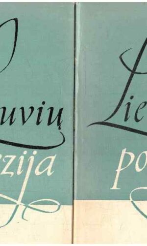 Lietuvių poezija (1,2 tomai) - sud. V. Vanagas