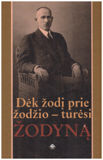 Dėk žodį prie žodžio-turėsi žodyną: atsiminimai apie kalbininką Juozą Balčikonį - Aldonas Pupkis, Birutė Goberienė