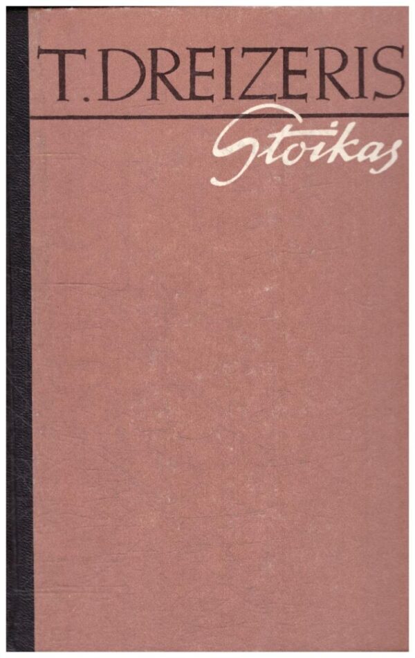 Stoikas - T. Dreizeris