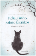 Keliaujančio katino kronikos - Hiro Arikawa