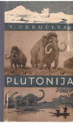 Plutonija - V. Obručevas