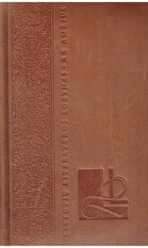 Lietuviai prie Laptevų jūros - Dalia Grinkevičiūtė (knyga įrišta į gražų odinį viršelį)