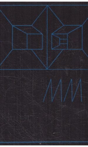 Saulės grąža - M. Martinaitis