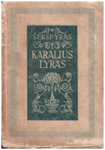 Karalius Lyras - Šekspyras