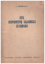 Dėl komunistų sąjungos istorijos - F. Engelsas