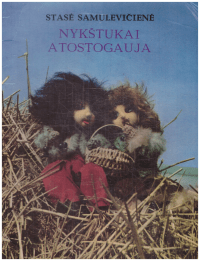 Nykštukai atostogauja - Stasė Samulevičienė