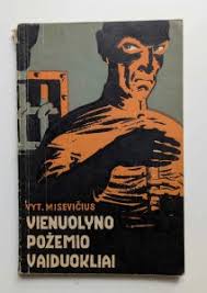 Vienuolyno požemio vaiduokliai - Vytautas Misevičius