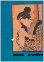 Japonų graviūra - Parodos katalogas
