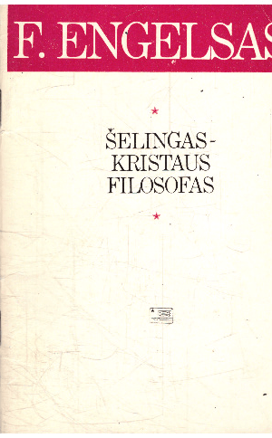 Šelingas-Kristaus filosofas - F. Engelsas