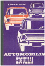 Automobilis Žiguliai: ВАЗ-2101, 2102, 2103 - L. Šuvalovas
