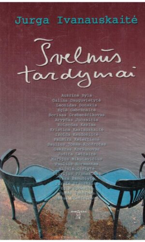 Švelnūs tardymai - Jurga Ivanauskaitė