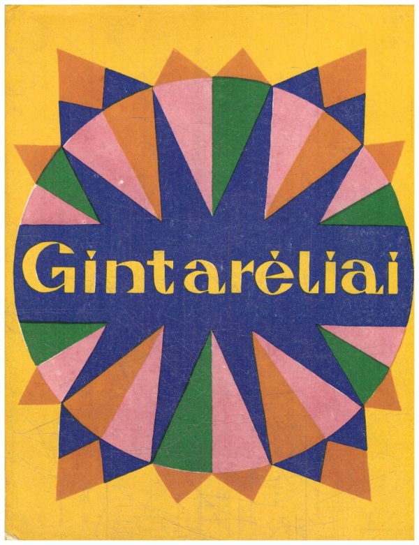 Gintarėliai - Kostas Kubilinskas