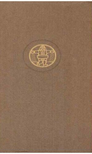 Procesas. Pilis. Novelės - Francas Kafka