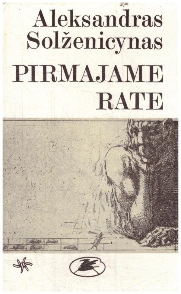 Pirmajame rate - Aleksandras Solženicynas