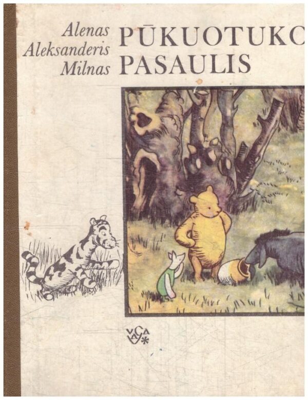 Pūkuotuko pasaulis - Alenas Aleksanderis Milnas