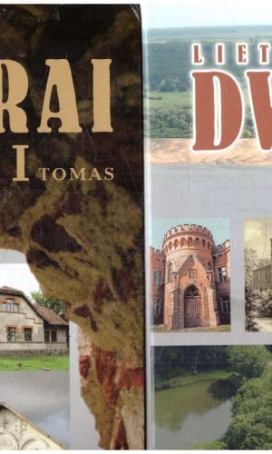 Lietuvos dvarai (1,2 tomai) - Ingrida Semaškaitė