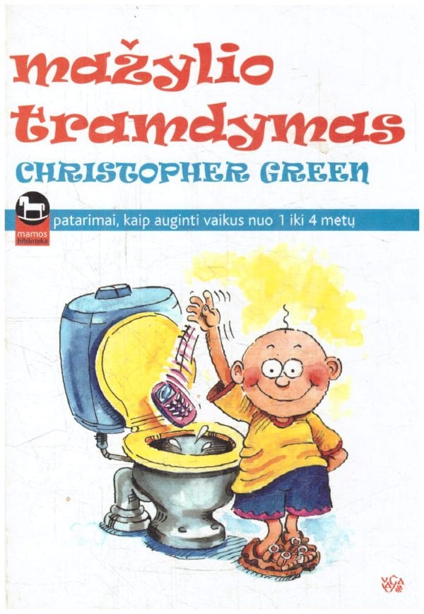Mažylio tramdymas - Christopher Green