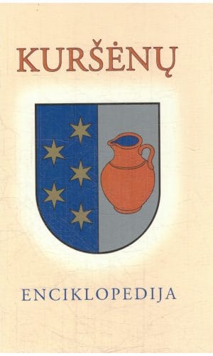 Kuršėnų enciklopedija - Vytautas Kirkutis, Stasys Lipskis