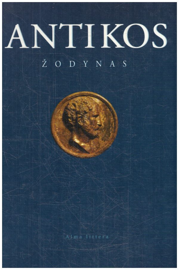 Antikos žodynas