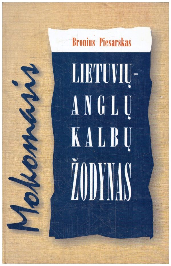 Mokomasis lietuvių-anglų kalbų žodynas - Bronius Piesarskas