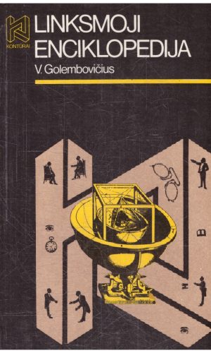 Linksmoji enciklopedija - V. Golembovičius