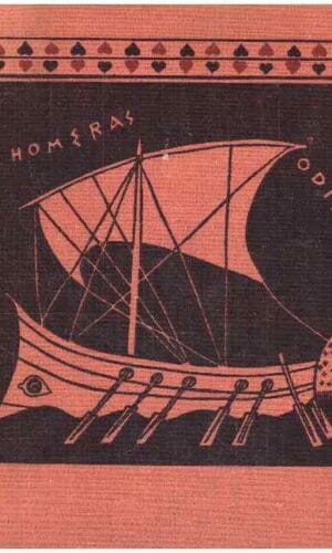 Odisėja - Homeras