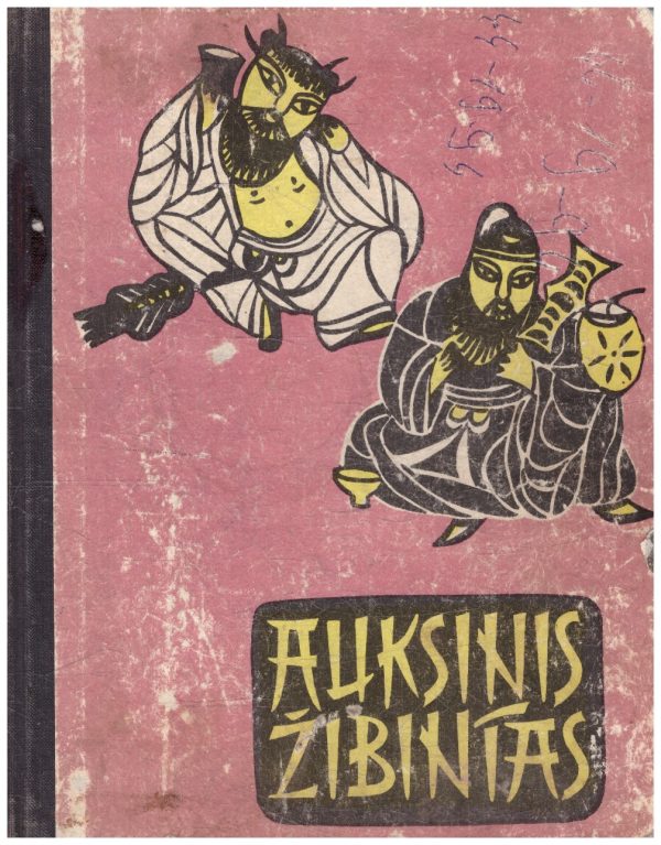 Auksinis žibintas - Kinų apsakymai ir pasakos