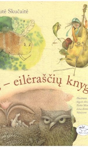 Aš - eilėraščių knyga - Ramutė Skučaitė