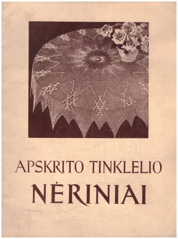 Apskrito tinklelio nėriniai