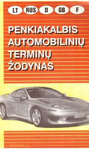 Penkiakalbis automobilinių terminų žodynas