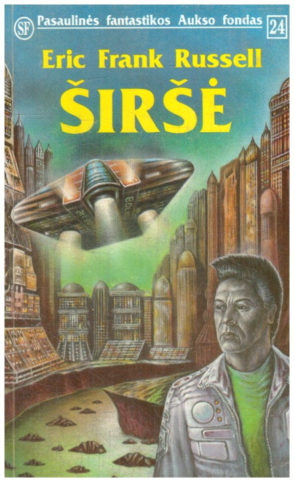 Širšė (PFAF 24) - Eric Frank Russell
