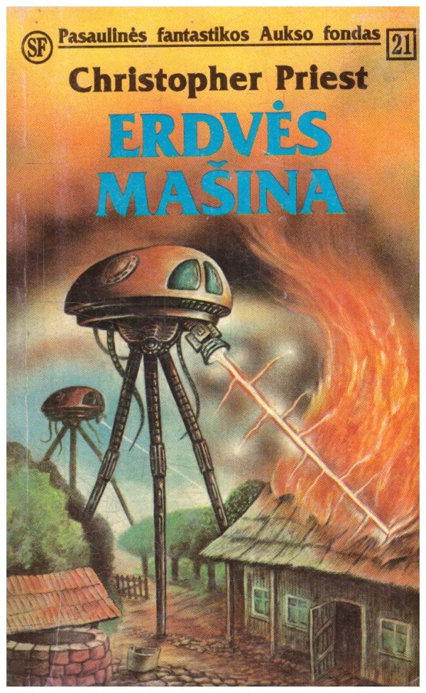 Erdvės mašina (PFAF 21) - Christopher Priest