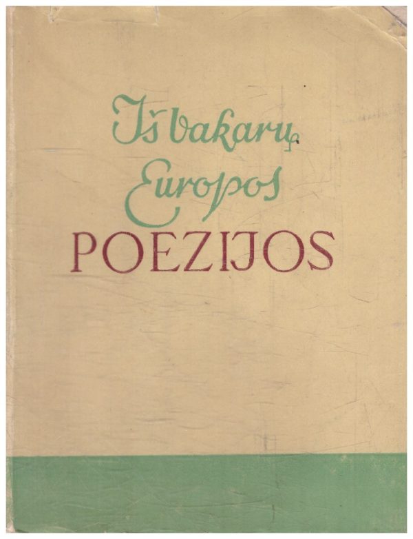 Iš vakarų Europos poezijos