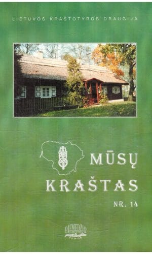 Mūsų kraštas Nr. 14. Straipsnių rinkinys