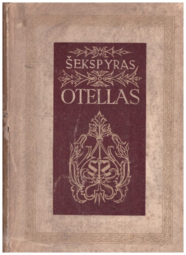 Otellas - Šekspyras