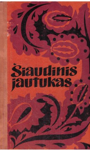Šiaudinis jautukas - Ukrainiečių pasakos
