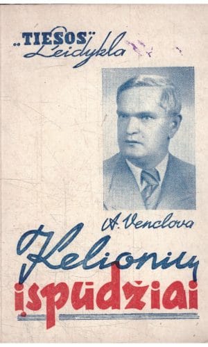 Kelionių įspūdžiai - Antanas Venclova