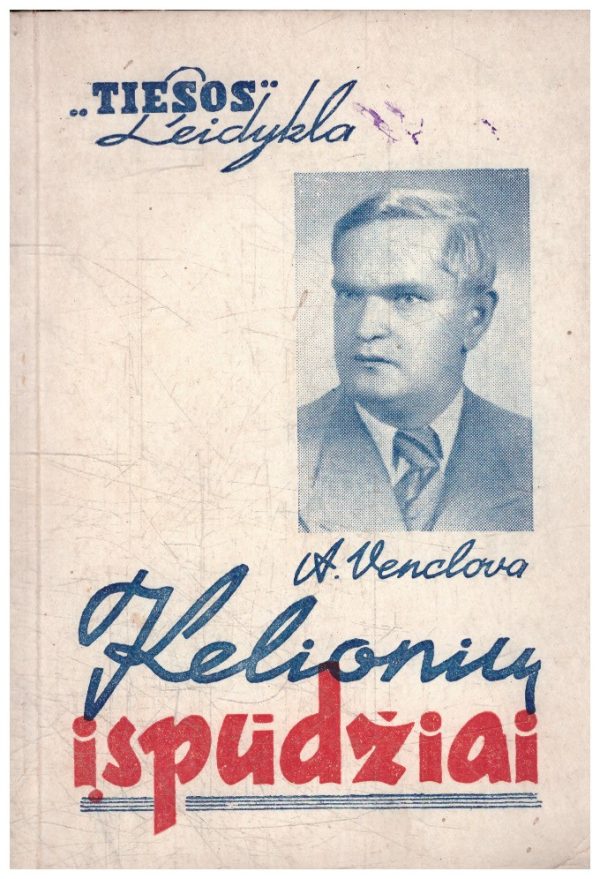 Kelionių įspūdžiai - Antanas Venclova