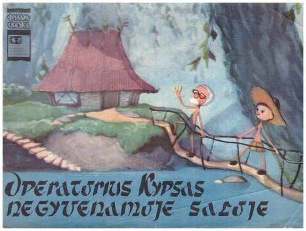 Operatorius Kipsas negyvenamoje saloje - G. Ščukinas